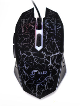 Hipercentro Electronico mouse gamer profesional con luces led JYR MGJR-032