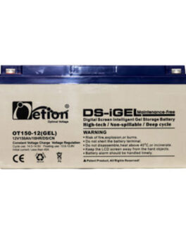 Hipercentro Electronico batería de gel libre de mantenimiento NETION 12V 150AH