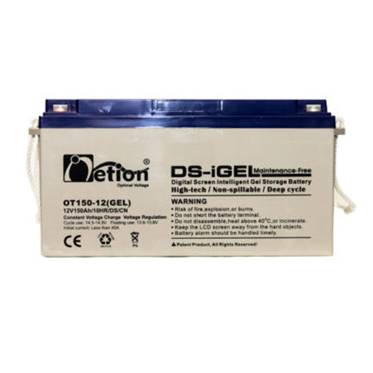 Hipercentro Electronico batería de gel libre de mantenimiento NETION 12V 150AH